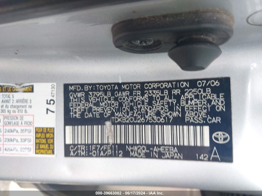 2006 Toyota Prius VIN: JTDKB20U267530617 Lot: 39663082