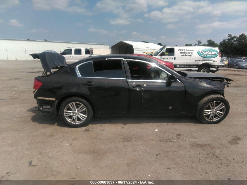 2010 Infiniti G37X VIN: JN1CV6AR7AM450756 Lot: 39663097