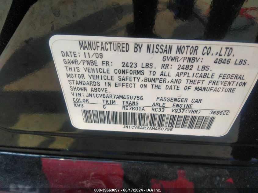 2010 Infiniti G37X VIN: JN1CV6AR7AM450756 Lot: 39663097