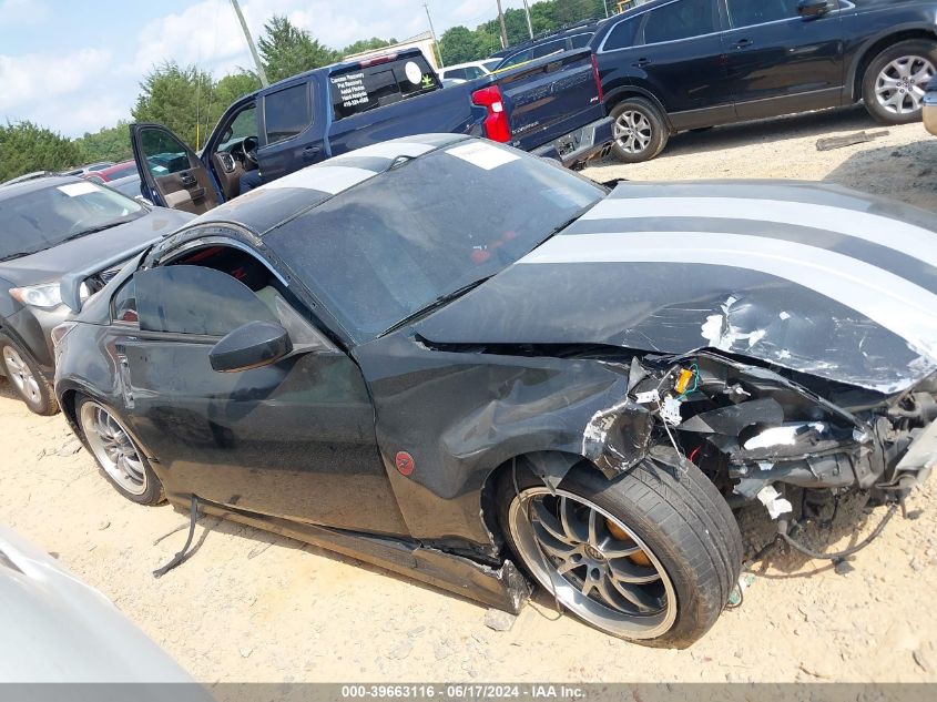 2005 Nissan 350Z Anniversary Edition VIN: JN1AZ34D15M608184 Lot: 39663116