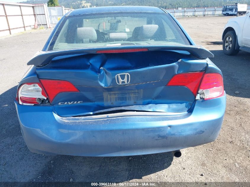 2008 Honda Civic Lx VIN: 1HGFA16568L035833 Lot: 39663119