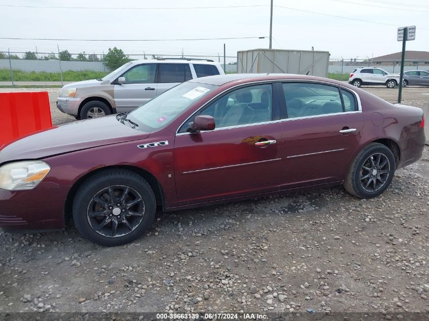 2006 Buick Lucerne Cxl VIN: 1G4HD57226U218336 Lot: 39663139