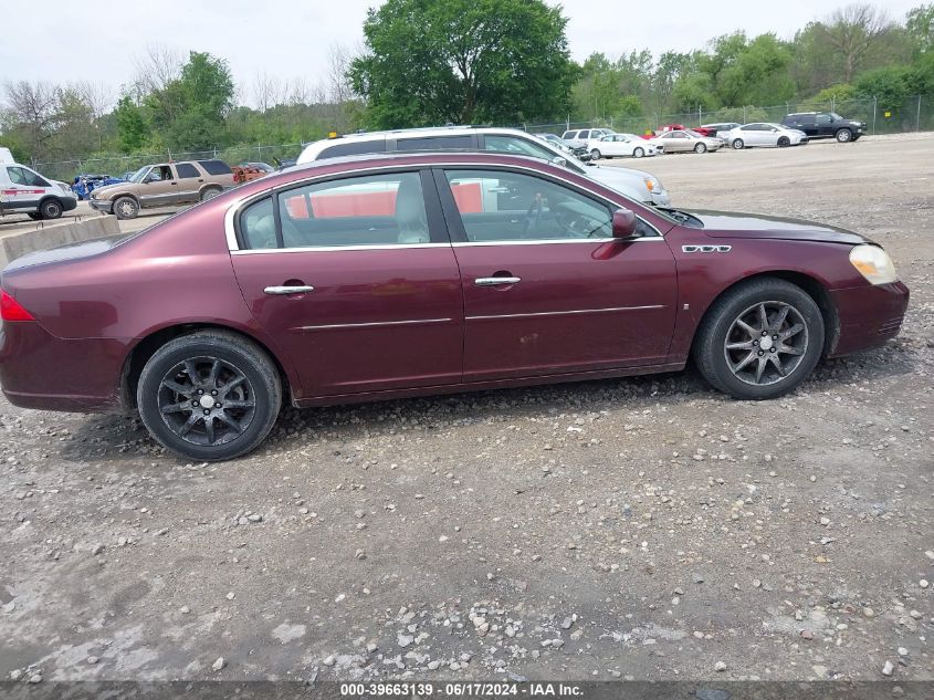 2006 Buick Lucerne Cxl VIN: 1G4HD57226U218336 Lot: 39663139