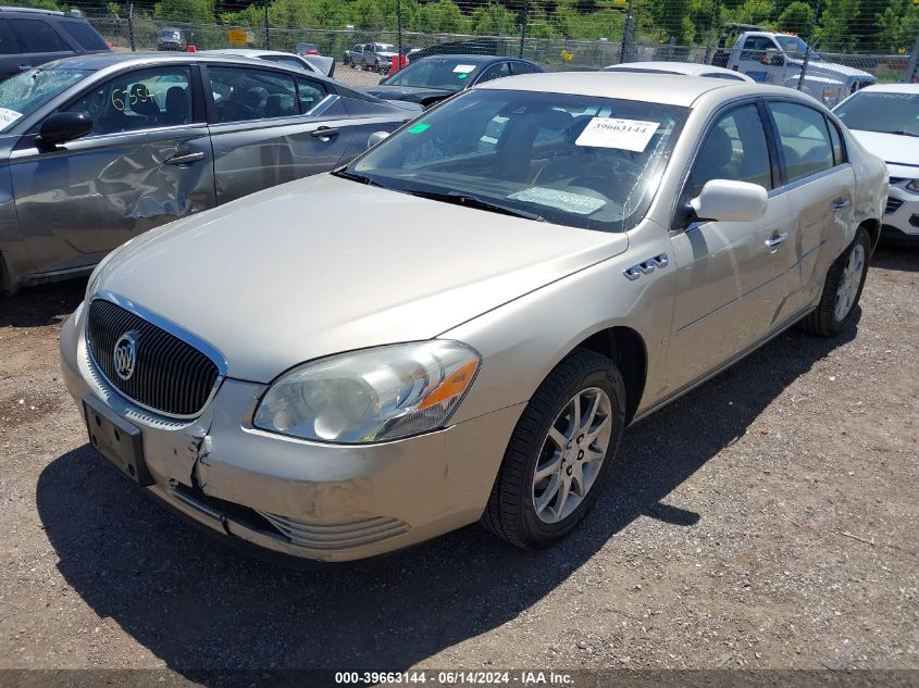 2008 Buick Lucerne Cxl VIN: 1G4HD57218U209095 Lot: 39663144