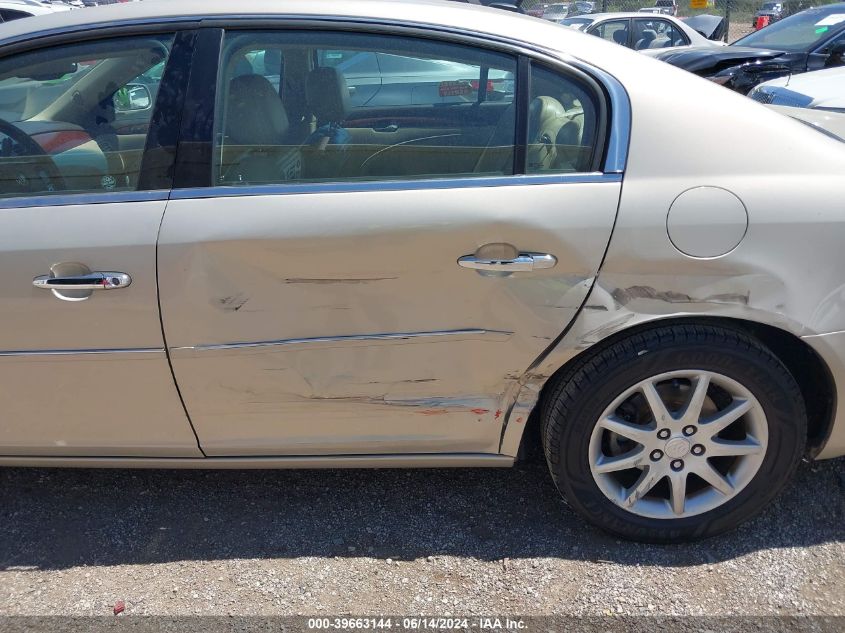 2008 Buick Lucerne Cxl VIN: 1G4HD57218U209095 Lot: 39663144
