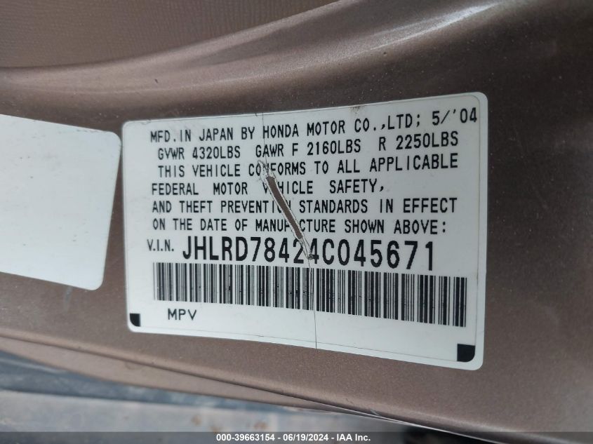 2004 Honda Cr-V Lx VIN: JHLRD78424C045671 Lot: 39663154