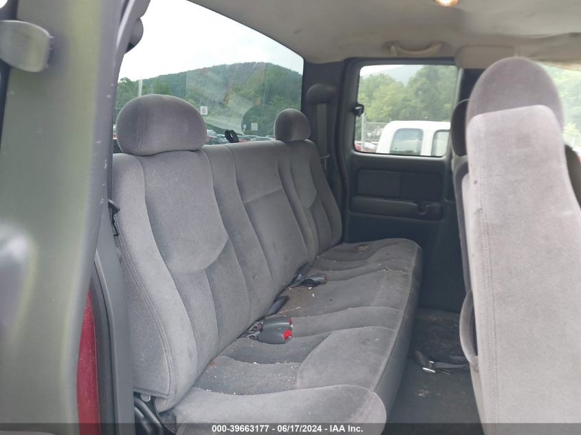 2004 GMC Sierra 1500 Sle VIN: 2GTEK19V341308424 Lot: 39663177