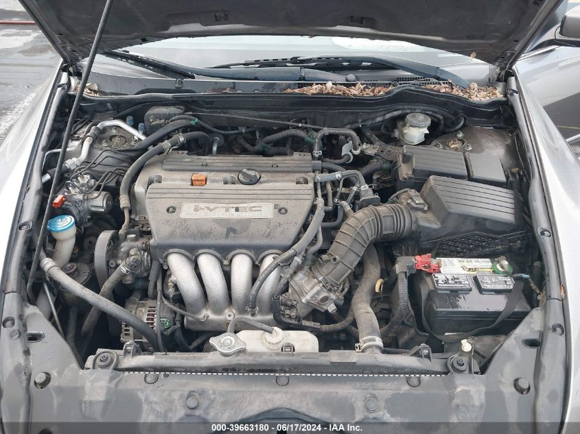 2006 Honda Accord 2.4 Ex VIN: 1HGCM56726A043410 Lot: 39663180