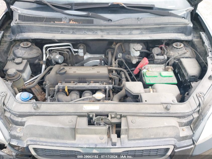 2010 Kia Soul VIN: KNDJT2A19A7040679 Lot: 39663182