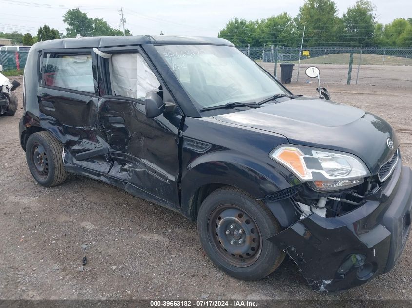 2010 Kia Soul VIN: KNDJT2A19A7040679 Lot: 39663182