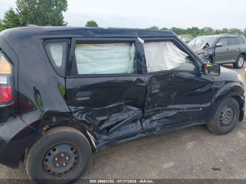 2010 Kia Soul VIN: KNDJT2A19A7040679 Lot: 39663182