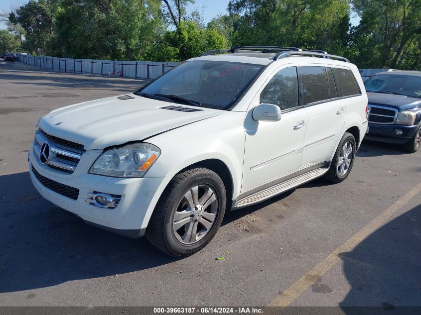 4JGBF22E78A397137 2008 Mercedes-Benz Gl 320 Cdi 4Matic