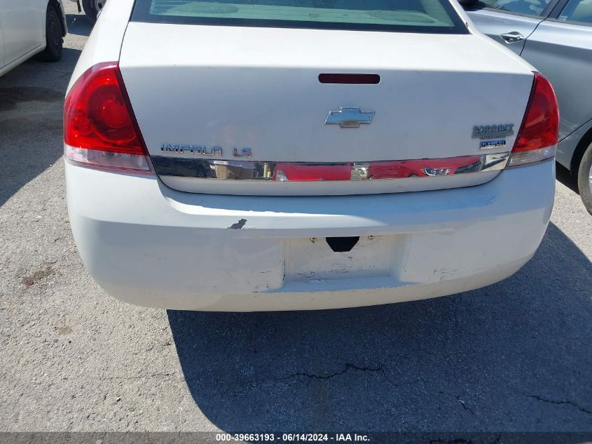 2007 Chevrolet Impala Ls VIN: 2G1WB58K179222479 Lot: 39663193