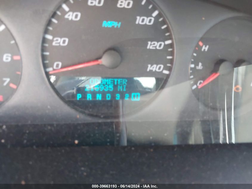 2007 Chevrolet Impala Ls VIN: 2G1WB58K179222479 Lot: 39663193