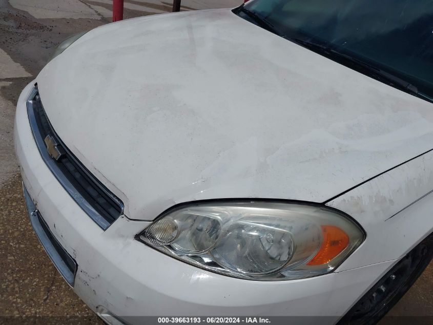 2007 Chevrolet Impala Ls VIN: 2G1WB58K179222479 Lot: 39663193