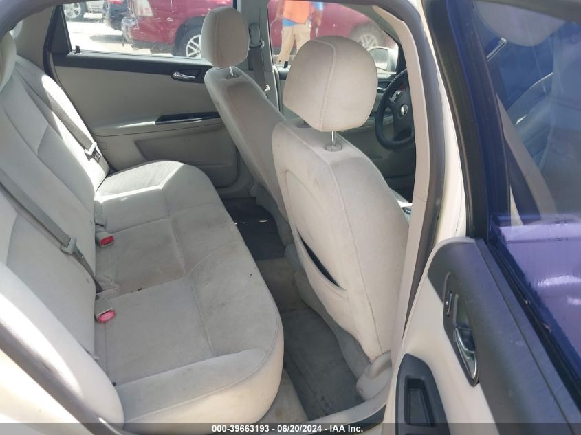 2007 Chevrolet Impala Ls VIN: 2G1WB58K179222479 Lot: 39663193