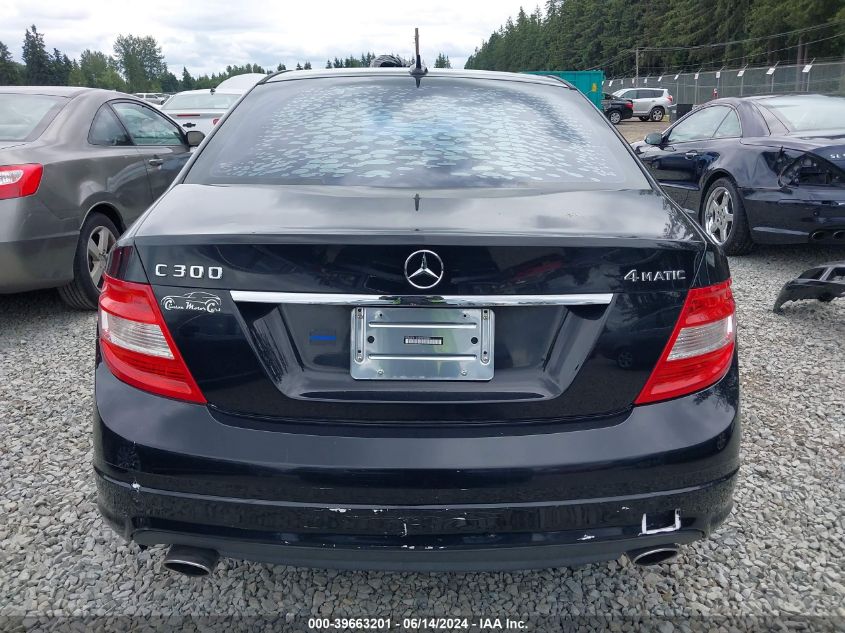 2009 Mercedes-Benz C 300 Luxury 4Matic/Sport 4Matic VIN: WDDGF81X29R058004 Lot: 39663201