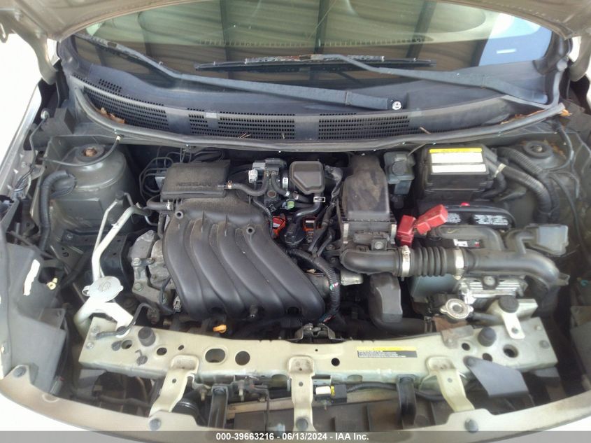 2014 Nissan Versa 1.6 Sv VIN: 3N1CN7AP2EL811055 Lot: 39663216