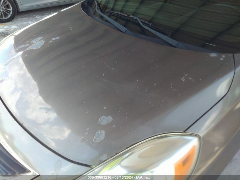 2014 Nissan Versa 1.6 Sv VIN: 3N1CN7AP2EL811055 Lot: 39663216