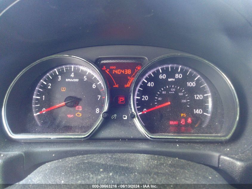 2014 Nissan Versa 1.6 Sv VIN: 3N1CN7AP2EL811055 Lot: 39663216