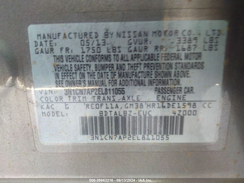 2014 Nissan Versa 1.6 Sv VIN: 3N1CN7AP2EL811055 Lot: 39663216