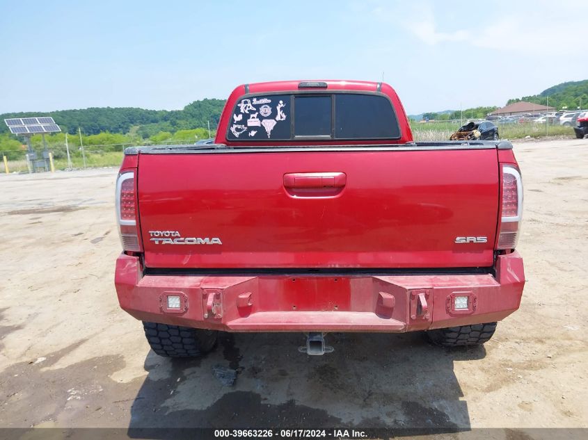 2012 Toyota Tacoma VIN: 5TFUX4EN3CX010672 Lot: 39663226