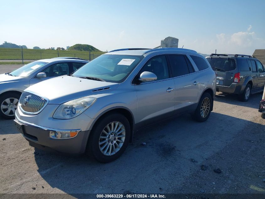 2011 Buick Enclave 1Xl VIN: 5GAKVBEDXBJ289632 Lot: 39663229