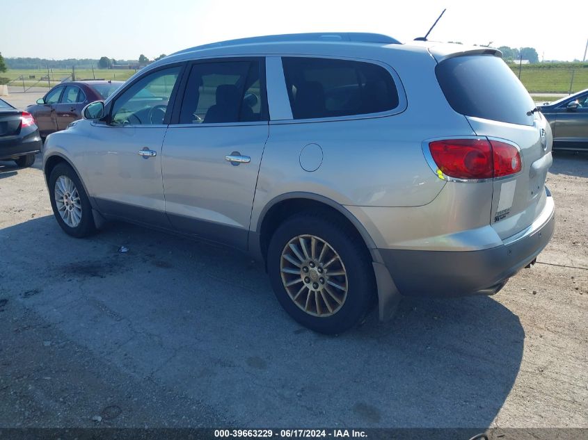 2011 Buick Enclave 1Xl VIN: 5GAKVBEDXBJ289632 Lot: 39663229