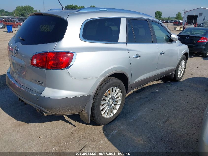 2011 Buick Enclave 1Xl VIN: 5GAKVBEDXBJ289632 Lot: 39663229