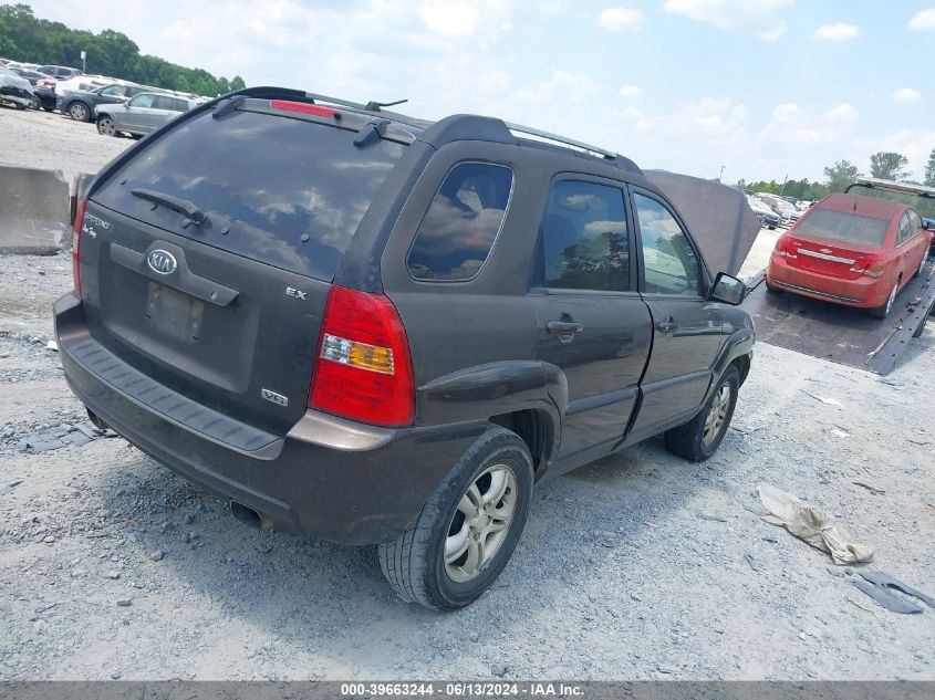 2006 Kia Sportage Ex V6/Lx V6 VIN: KNDJF723267160822 Lot: 39663244