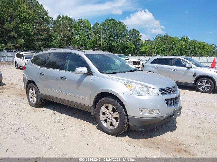 2012 Chevrolet Traverse 1Lt VIN: 1GNKRGED4CJ384048 Lot: 39663247