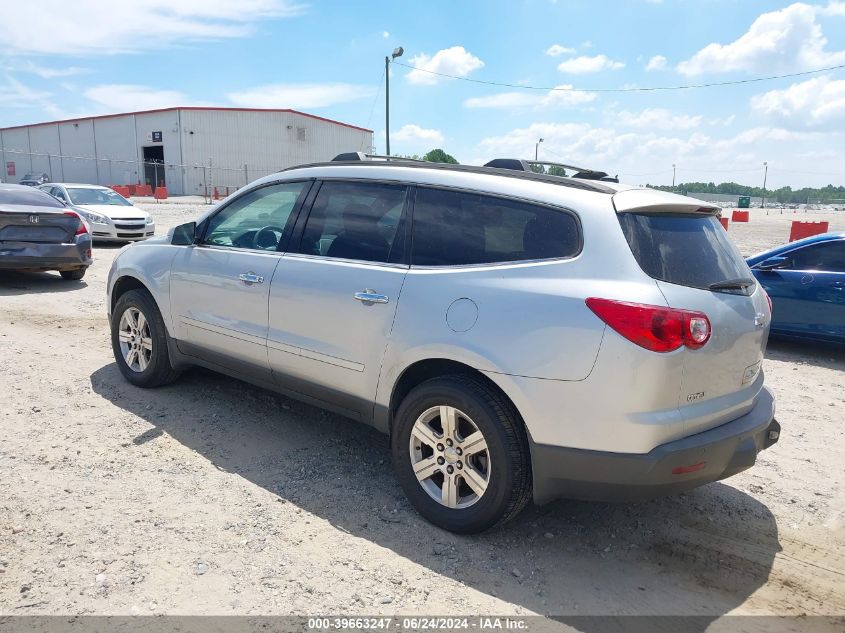 2012 Chevrolet Traverse 1Lt VIN: 1GNKRGED4CJ384048 Lot: 39663247