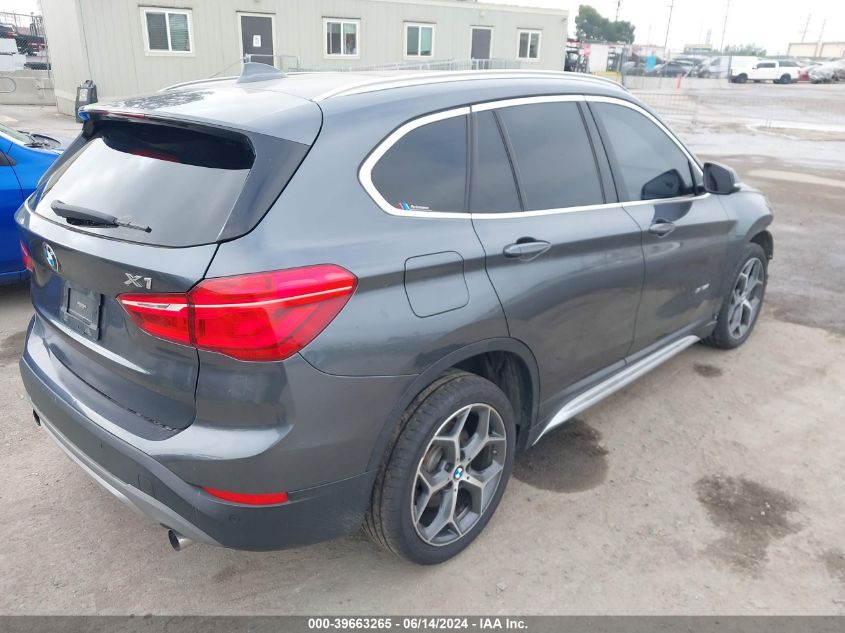 2017 BMW X1 xDrive28I VIN: WBXHT3C33H5F73044 Lot: 39663265