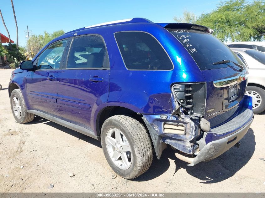 2006 Chevrolet Equinox Lt VIN: 2CNDL63F166183805 Lot: 39663291