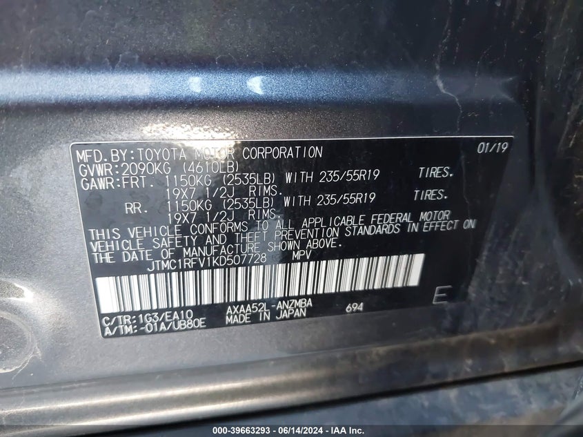 VIN JTMC1RFV1KD507728 2019 TOYOTA RAV4 XLE PREMIUM