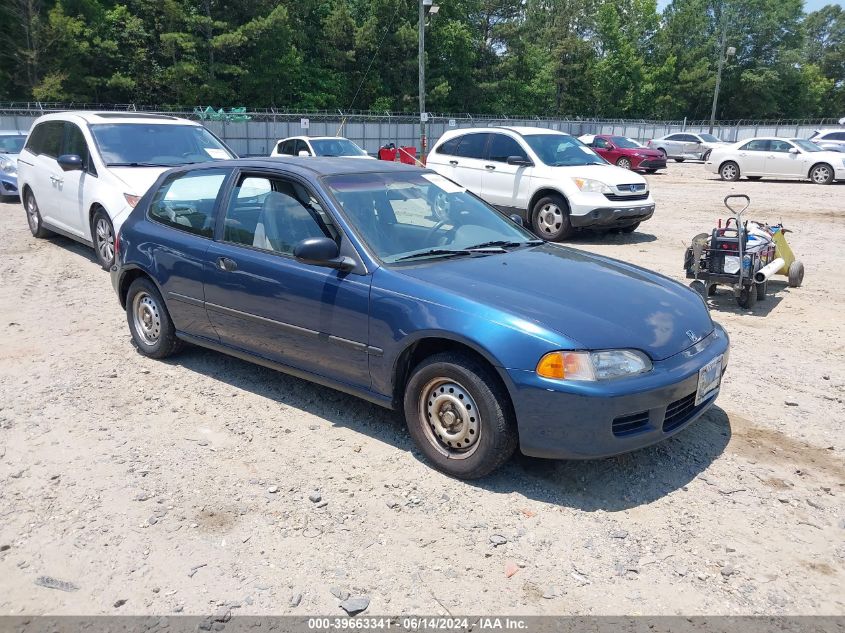 1994 Honda Civic Dx VIN: 2HGEH2365RH510638 Lot: 39663341