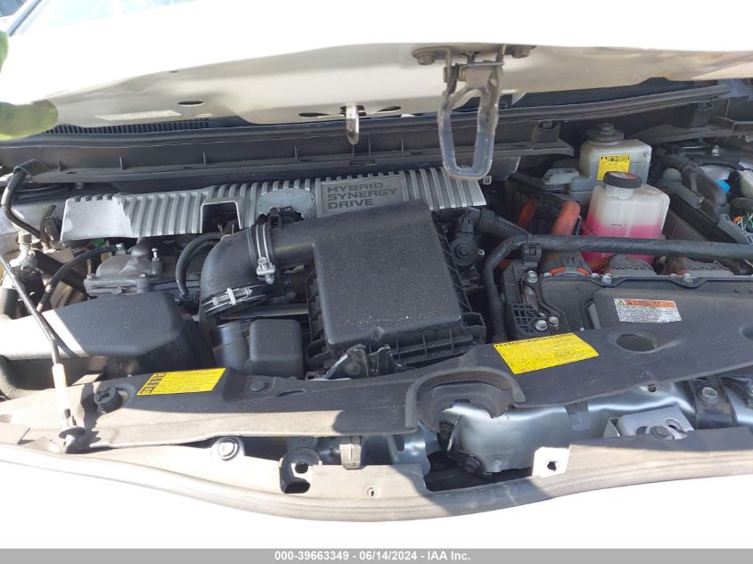 2015 Toyota Prius Two VIN: JTDKN3DU2F0410980 Lot: 39663349