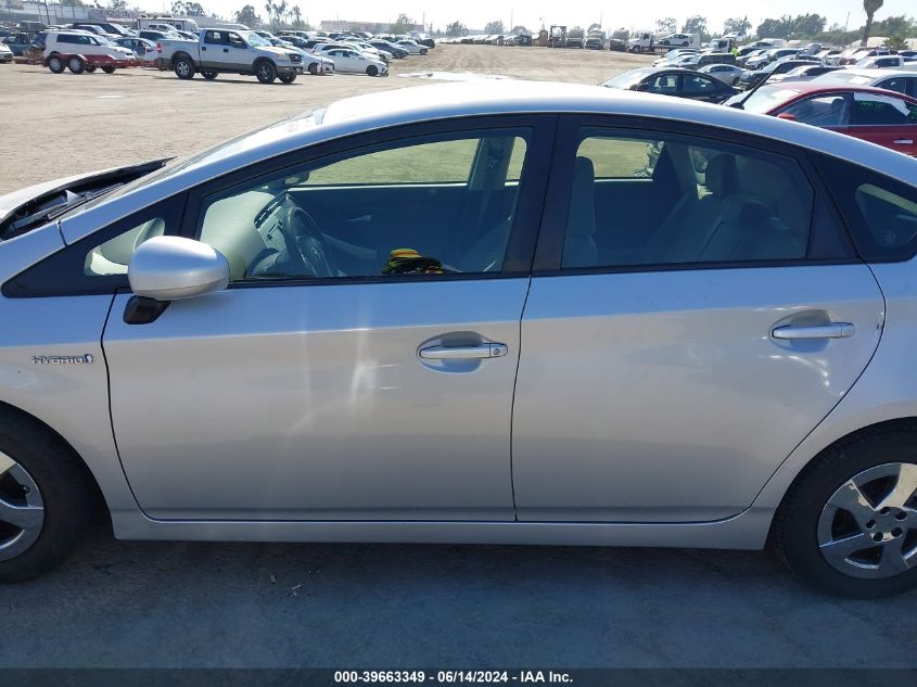 2015 Toyota Prius Two VIN: JTDKN3DU2F0410980 Lot: 39663349