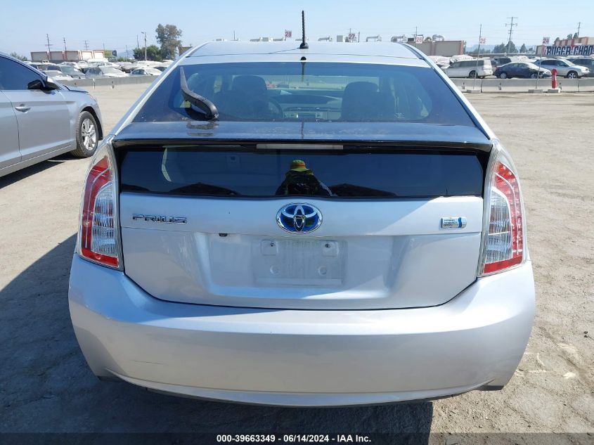 2015 Toyota Prius Two VIN: JTDKN3DU2F0410980 Lot: 39663349
