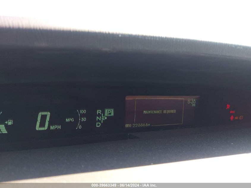 2015 Toyota Prius Two VIN: JTDKN3DU2F0410980 Lot: 39663349