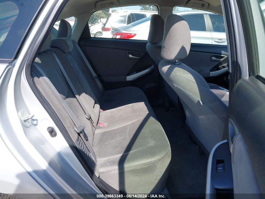 2015 Toyota Prius Two VIN: JTDKN3DU2F0410980 Lot: 39663349