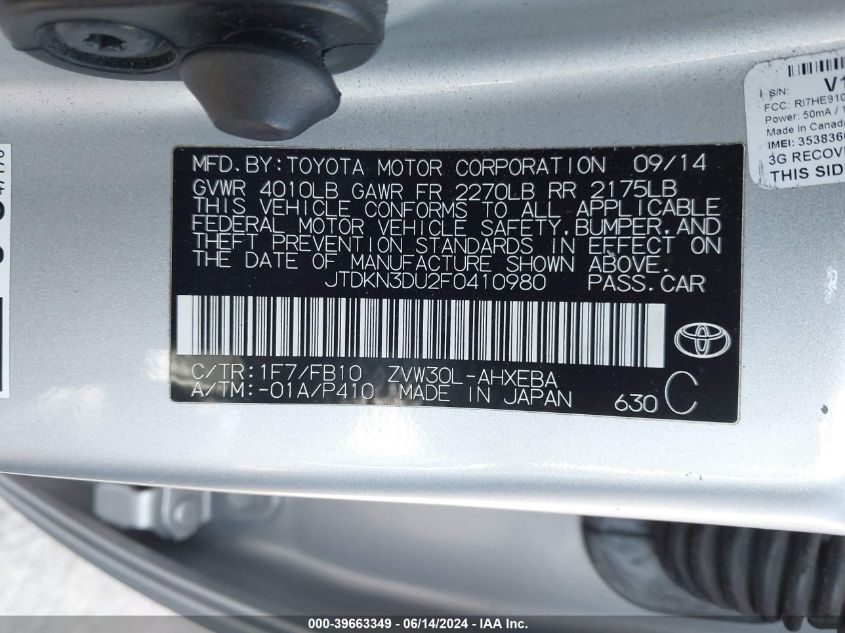 2015 Toyota Prius Two VIN: JTDKN3DU2F0410980 Lot: 39663349