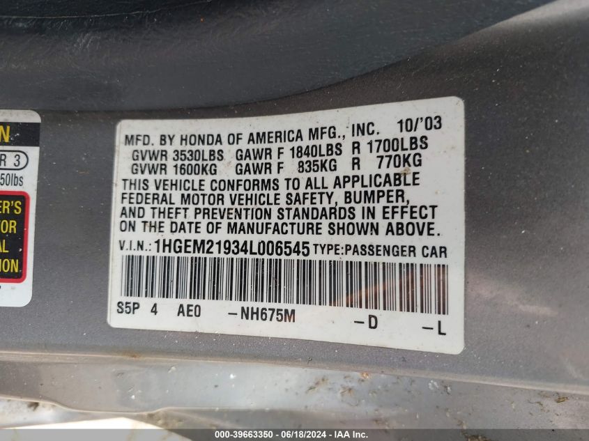 2004 Honda Civic Ex VIN: 1HGEM21934L006546 Lot: 39663350