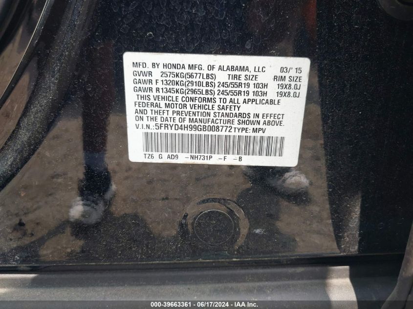 2016 Acura Mdx Advance Entertainment Packages/Advance Package VIN: 5FRYD4H99GB008772 Lot: 39663361