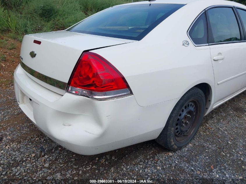 2006 Chevrolet Impala Ls VIN: 2G1WB58K969357353 Lot: 39663381