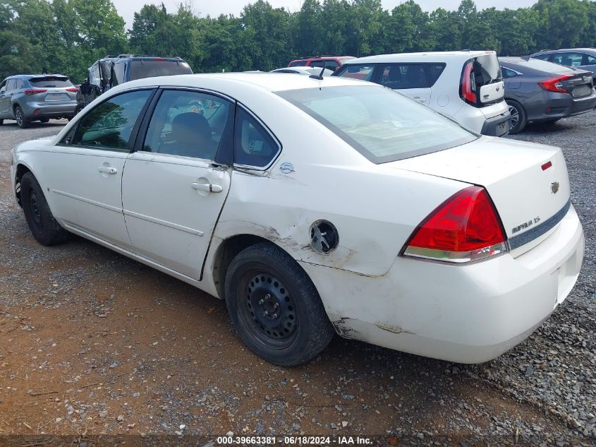 2006 Chevrolet Impala Ls VIN: 2G1WB58K969357353 Lot: 39663381