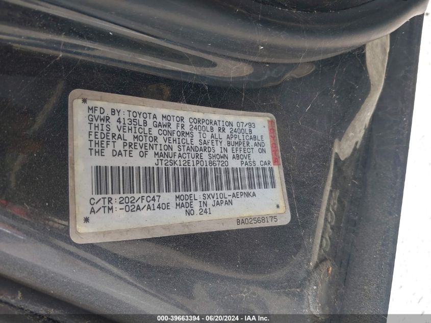 1993 Toyota Camry Le VIN: JT2SK12E1P0185720 Lot: 39663394