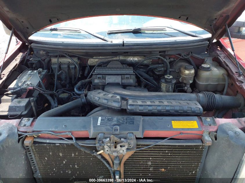 2007 Ford F-150 Fx4/Lariat/Xlt VIN: 1FTPW14V17FB83604 Lot: 39663398