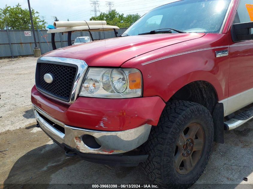 2007 Ford F-150 Fx4/Lariat/Xlt VIN: 1FTPW14V17FB83604 Lot: 39663398