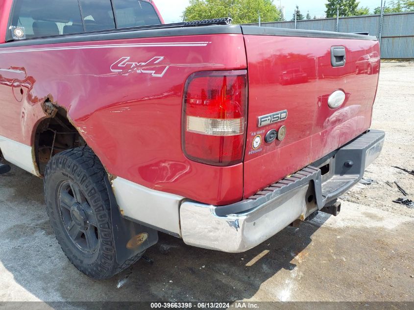 2007 Ford F-150 Fx4/Lariat/Xlt VIN: 1FTPW14V17FB83604 Lot: 39663398